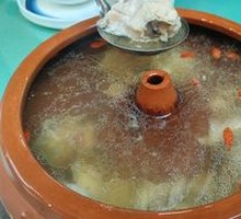 Yunnan Steamed Chicken