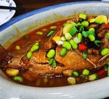 Huangshan Stinky Guilin Fish