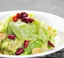 Stir-fried Shredded Cabbage