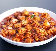 Mapo Tofu