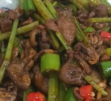 Stir-Fried Chicken Offal