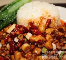 Kung Pao Chicken Rice Bowl