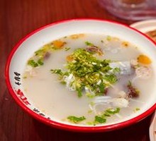 Traditional Lamb Offal Soup