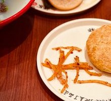 Braised Flatbread with Meat