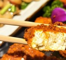 Crispy Tofu with Sauce