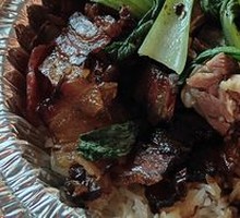 Preserved Meat Trio Baozi Rice Bowl