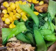 Minced Pork Eggplant Baozi Rice