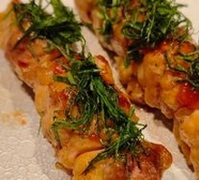 Perilla Plum Chicken Thigh