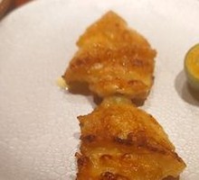 Boneless Chicken Wings