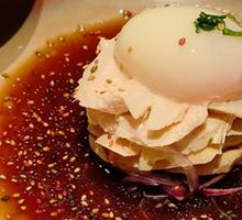 Wasabi Chicken Breast