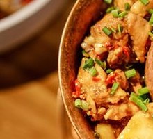 Stewed Chicken in Clay Pot