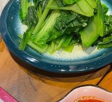 Dipping Sauce Greens