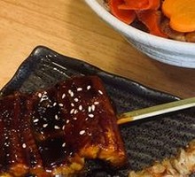 Grilled Eel