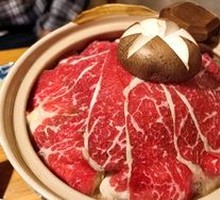 Premium Beef Sukiyaki Hot Pot