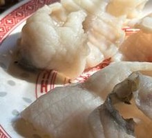 Crispy Grass Carp Slices