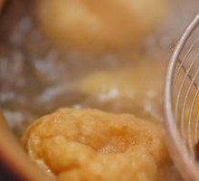 Luoding Wrinkled Fish Dumplings