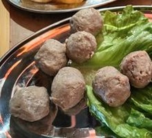 Chaozhou Beef Balls