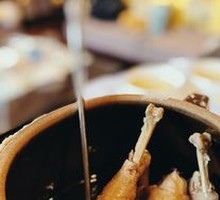 Clay Pot Chicken Soup