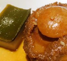 Caramel-Core Abalone
