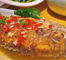 Vietnamese Fried Fish