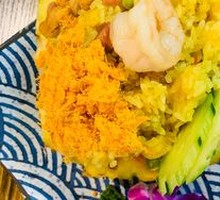 Thai Pineapple Fried Rice
