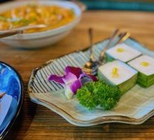 Coconut Milk Sago Cake