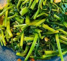 Flame-fried Water Spinach