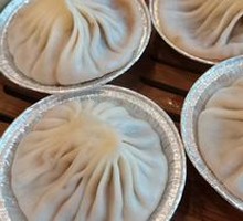 Wuxi Steamed Buns