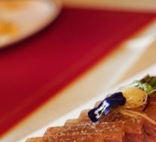 Zhenjiang Meat Jelly