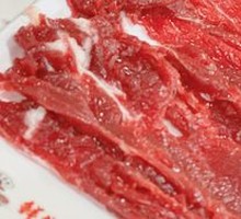 Fresh Sliced Wagyu Beef