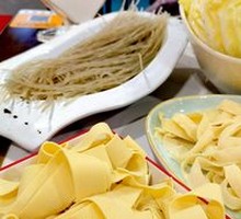 Handmade Wide Noodles