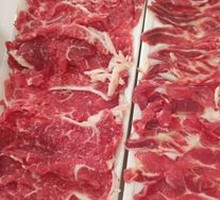 Freshly Sliced Tripe Tendon