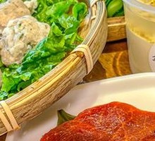 Four Happiness Spicy Beef