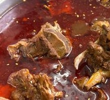 Goat Spine Hot Pot