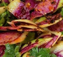 Spicy Radish Peel Salad