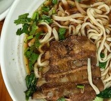 Lamb Rib Noodles
