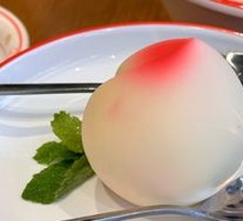 Old Beijing Apricot Seed Tofu