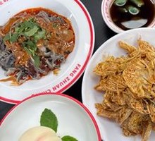 Emperor Qianlong's Cabbage