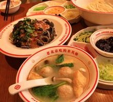 Noodle Soup with Meatballs