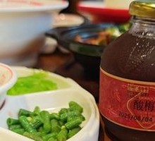 Fangzhuang Square Plum Drink