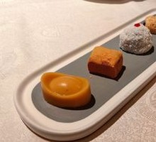 Five Blessings Arrive