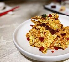 Emperor Qianlong's Cabbage