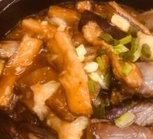 Fish-Flavored Eggplant