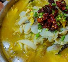Sichuan Boiled Fish