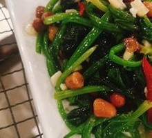 Pine Nut Spinach