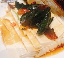 Century Egg Tofu