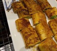 Vegetable Roll