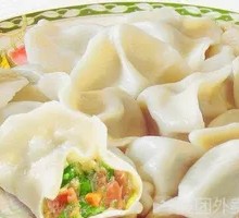 Pork and Napa Cabbage Dumplings
