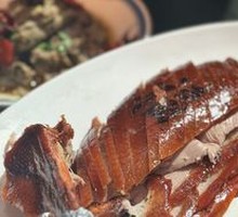 Jiqi Literary Studio Roast Duck
