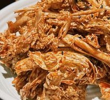 Emperor Qianlong's Cabbage